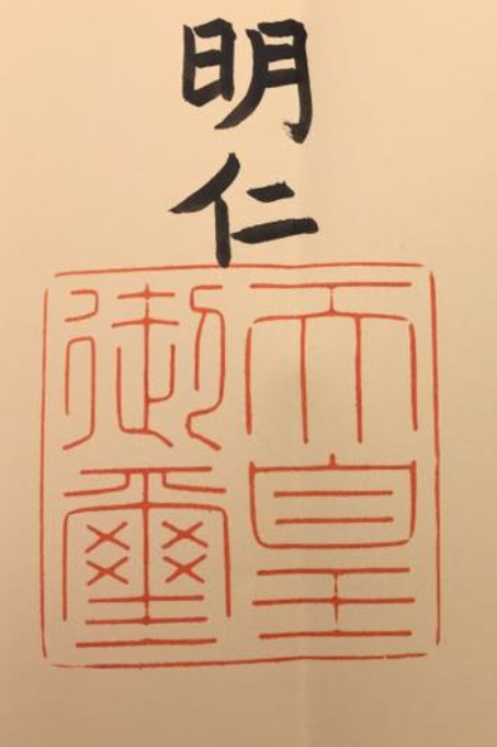 ガネーシャママのこらむ